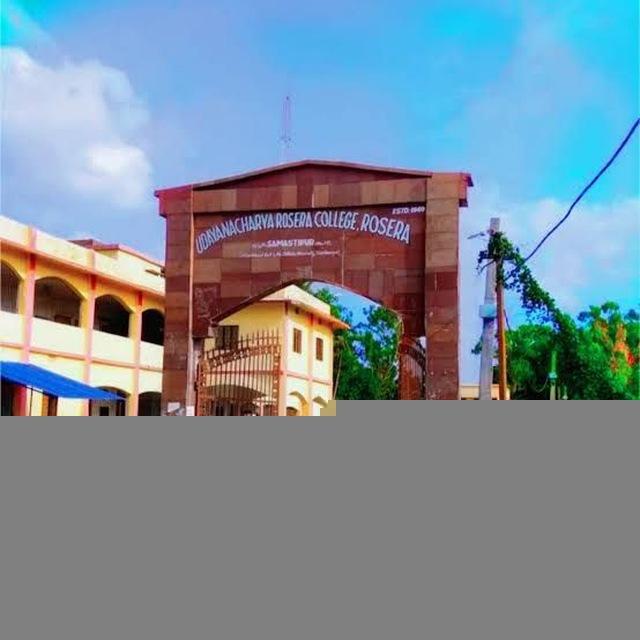 U R College Rosera