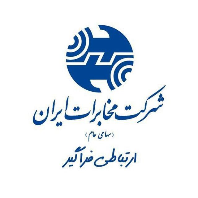 TCI_IRAN