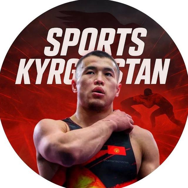 SPORTS KYRGYZSTAN
