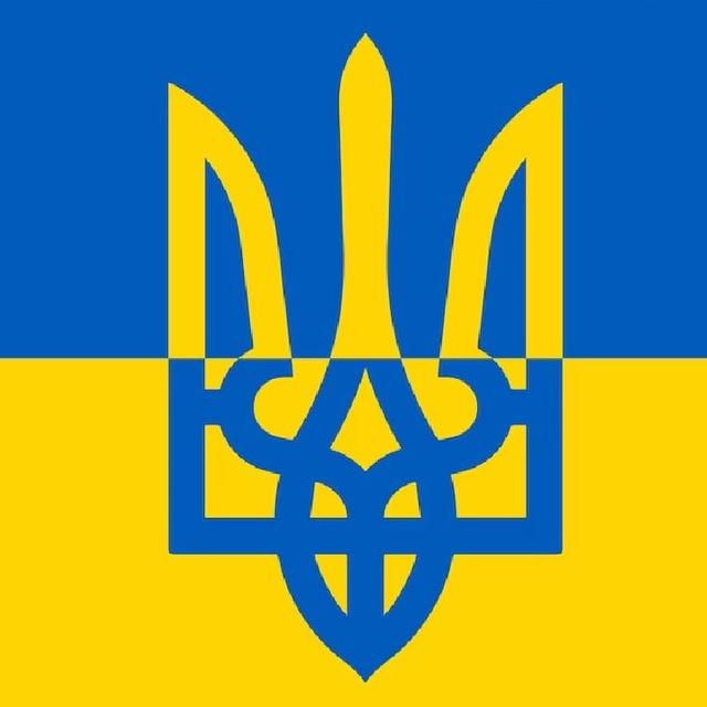 🇺🇦🇫🇷 TRYZUB-TRIDENT UKRAINE 🇺🇦🇧🇪