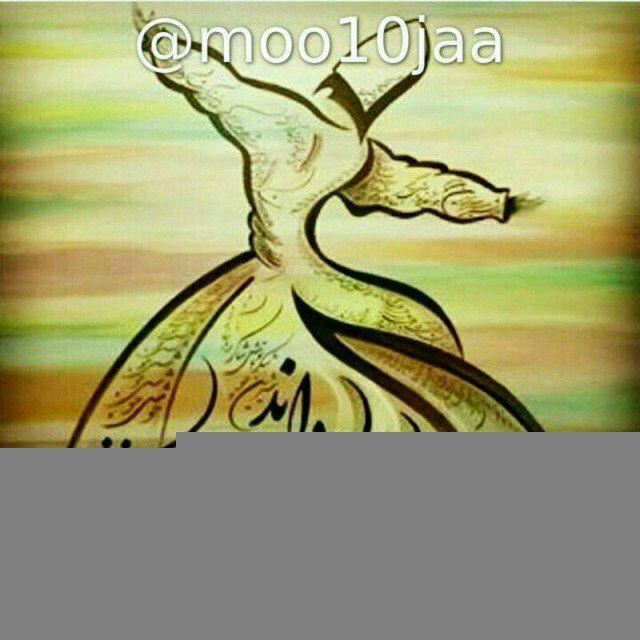 آمـــــۅزش قـــــانـــــۅن جــــــــــذب Vip