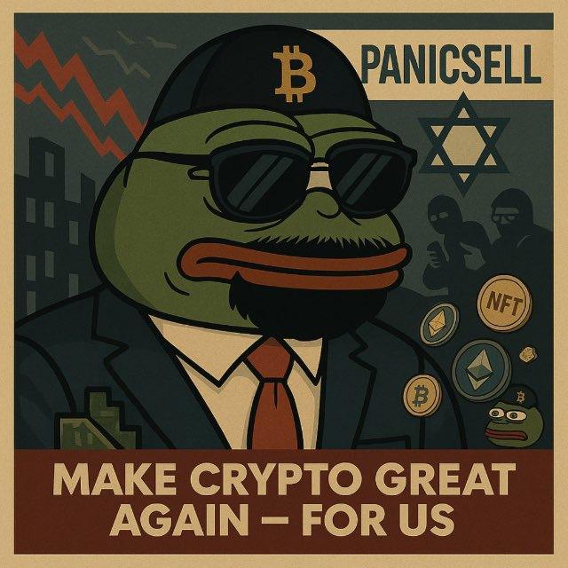 PANICSELL - Trade Coin Signals