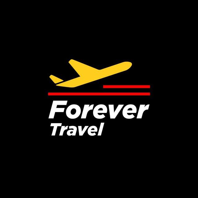 Чартерные билеты Forever Travel