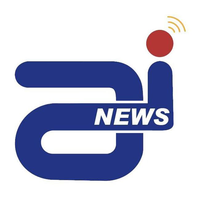AI News 愛報導