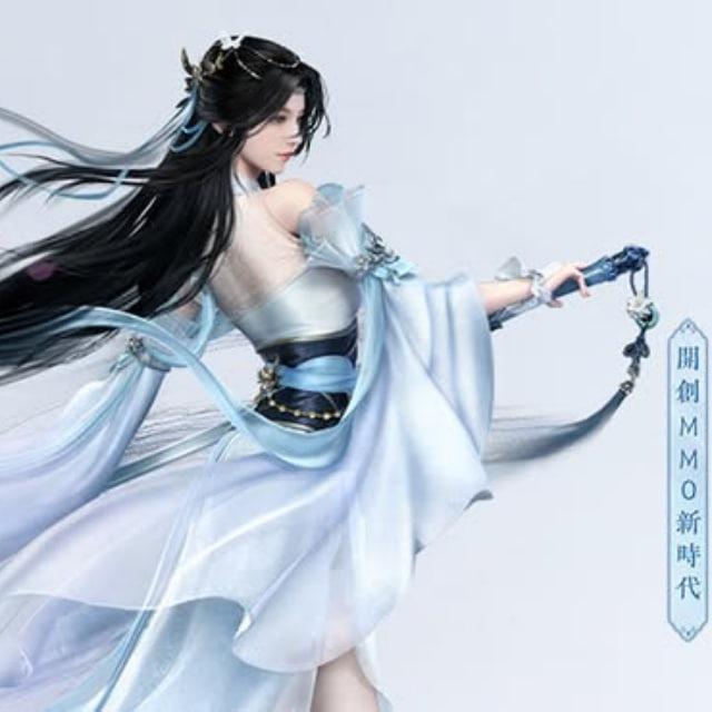 逆水寒