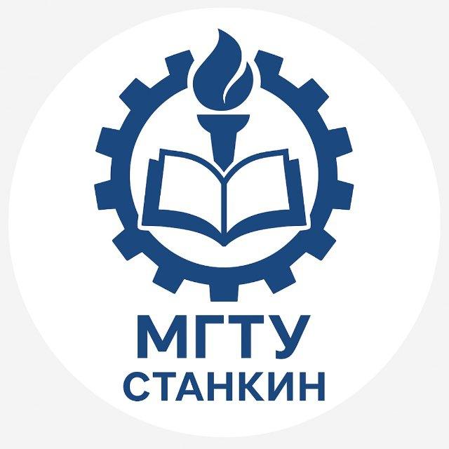 Подслушано МГТУ Станкин
