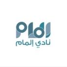 فرص تدريب تعاوني