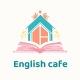 English cafe