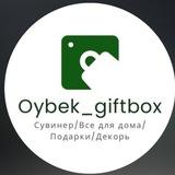 O'RIKZOR PADVAL 4-7 O'PTOM SUVINER