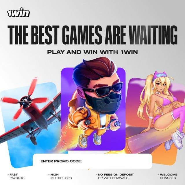 LUCKYJET