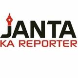 Janta Ka Reporter