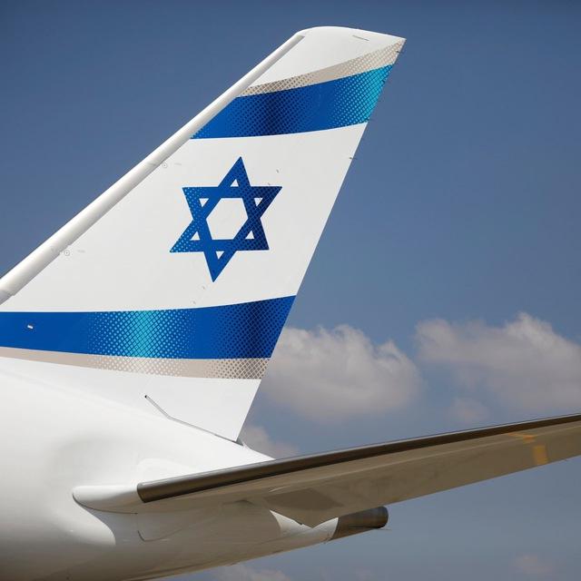 Cheap flights from Israel✈️