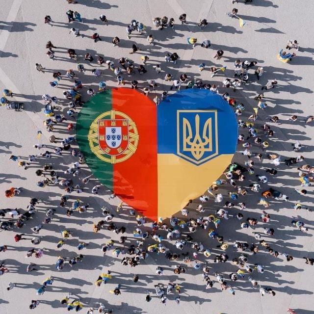 Португальські пригоди