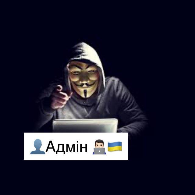 Адмін:🇺🇦 Радар ЗСУ