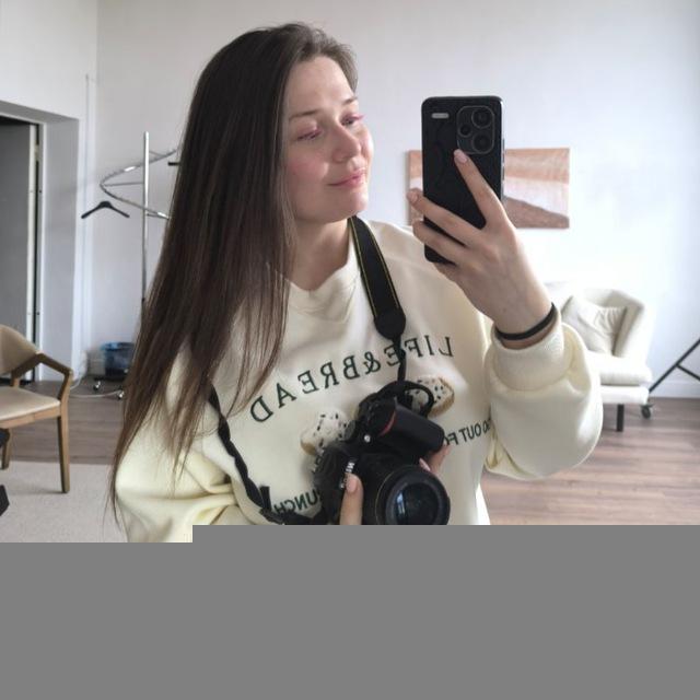 photoalinass