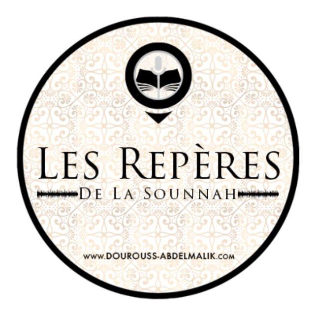 Dourouss-Abdelmalik