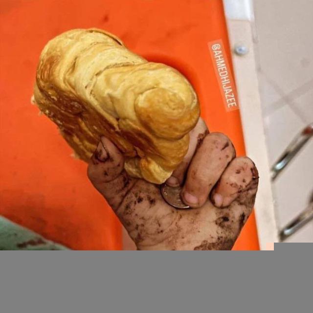 ڪلالي