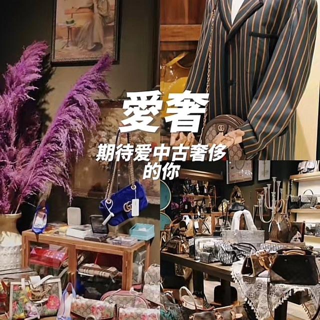 金亿奢品—[专注高端男装]🛍️预定频道