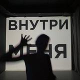 блин’s