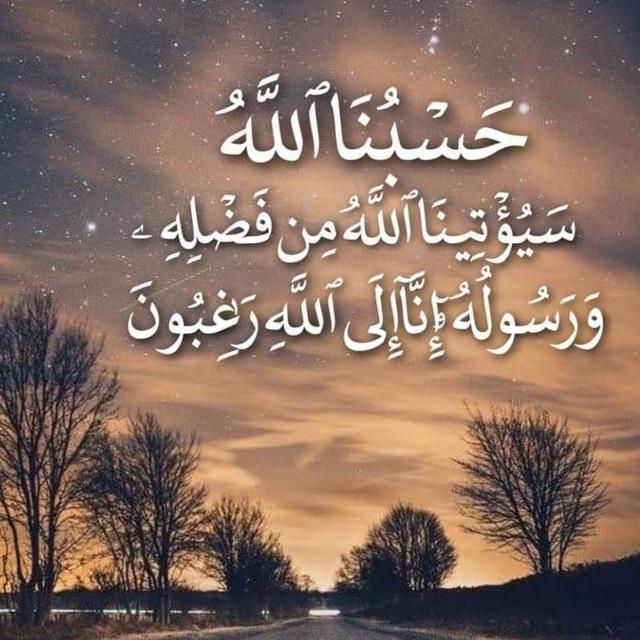 نێچیرڤان شەڕەفانی