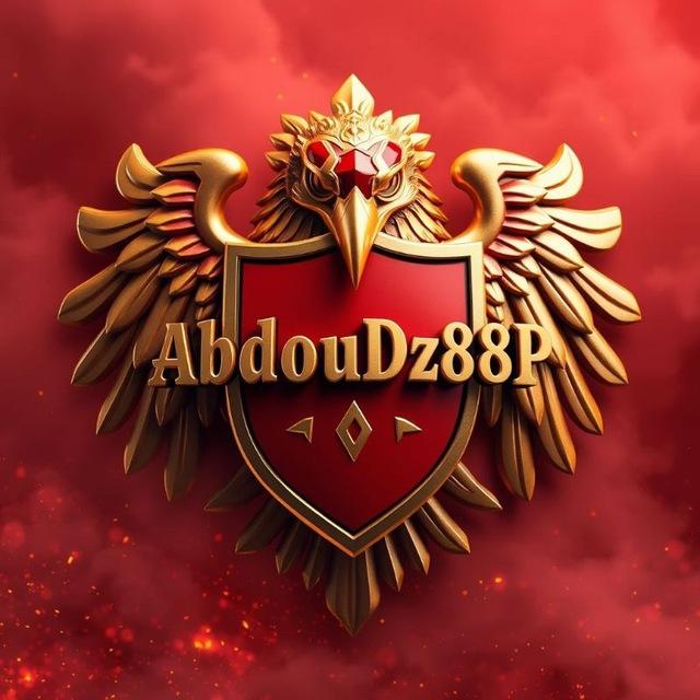 👑 ProGamerZone_8bp مخصصة لنشر هكرات البلياردو 👑