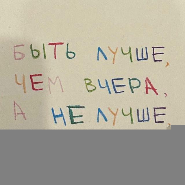 записки недоблогера🤌🏼