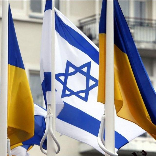 🇺🇦🇲🇩🇹🇩 FrontLine.ro 🇮🇱🇪🇺
