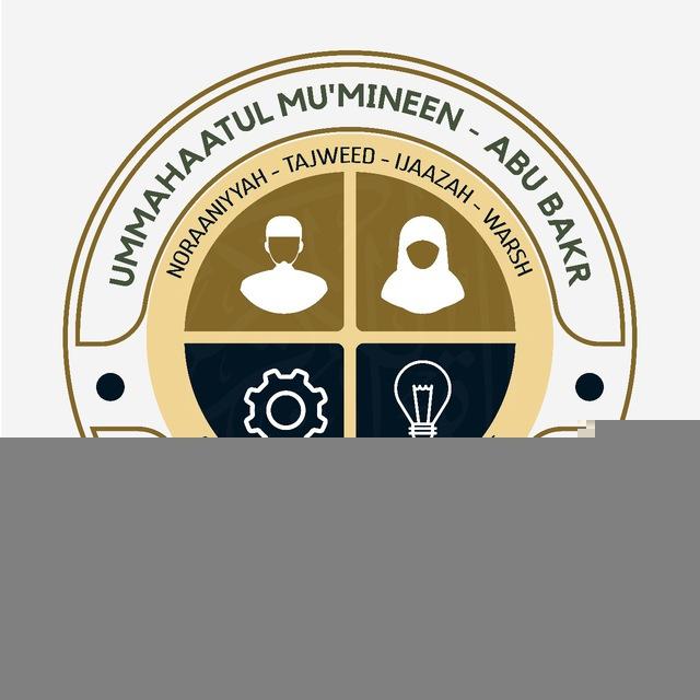 Ummahaatul Mumineen Institute (UMMI)