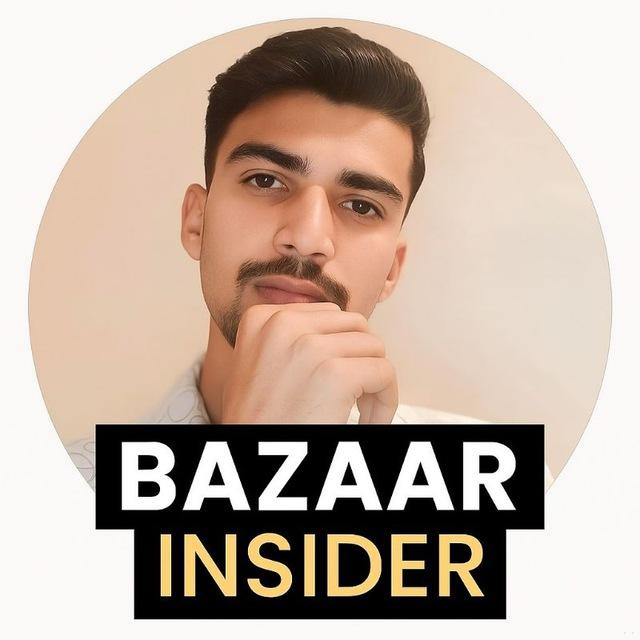 BazaarInsider