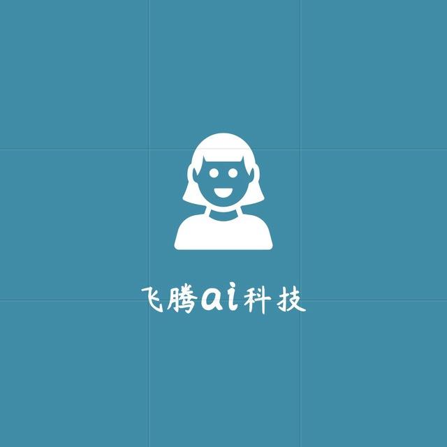 瓦科技