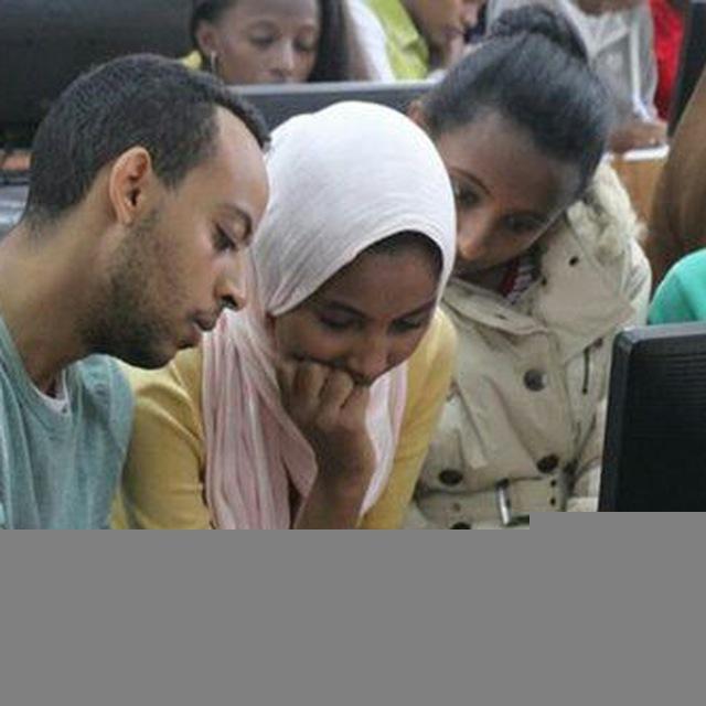 Ethiopian private colleges
