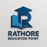RATHORE EDUCATION POINT