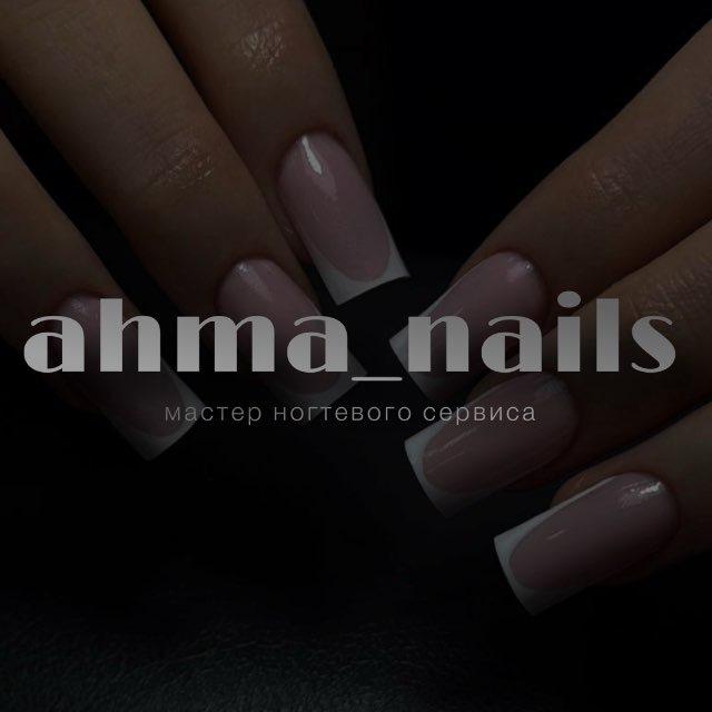 ahma_nails