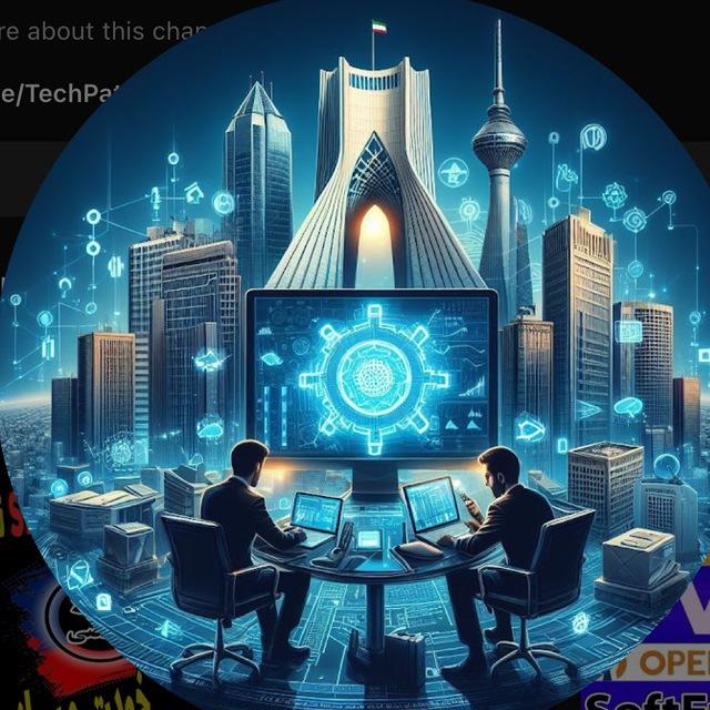 Tehran NetWork