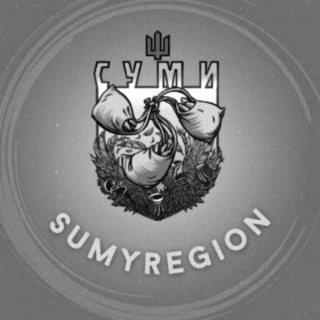 Sumyregion △