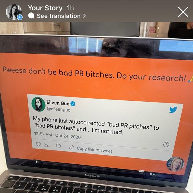 Bad PR Pitches