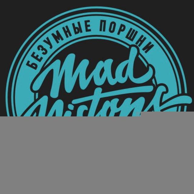 MadPistons