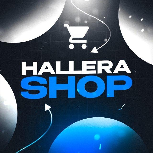 Hallera • биржа товаров