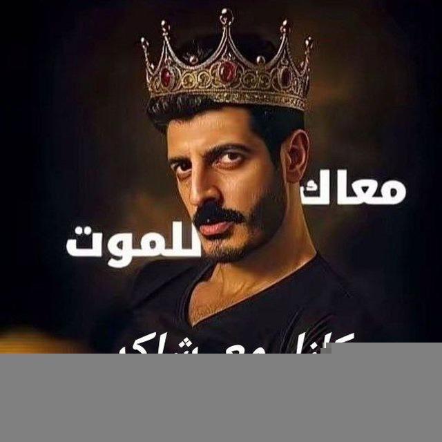 #تضامُنا_مع_محمد_شاكر