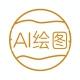 AI绘画｜AI视频 | AI音乐