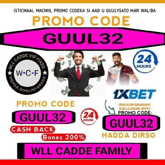 🌹WLL CADDE FAMILY 🌹