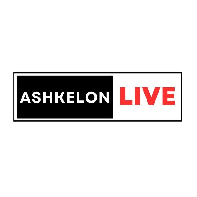 Ашкелон LIVE