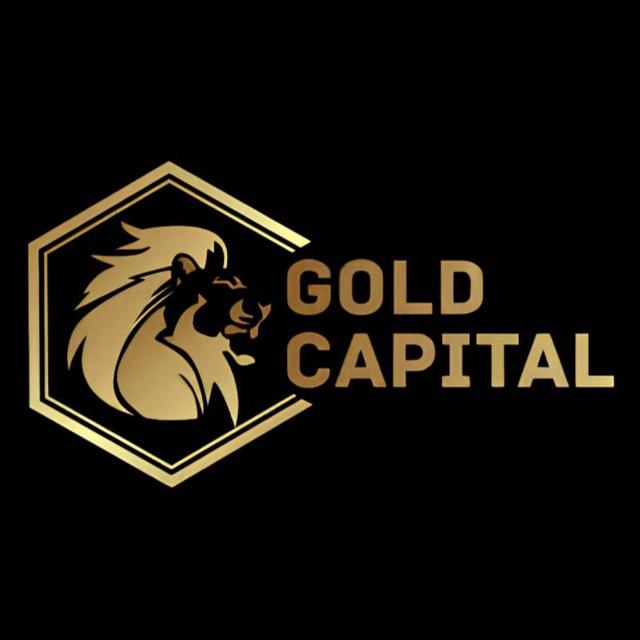 GOLD CAPITAL