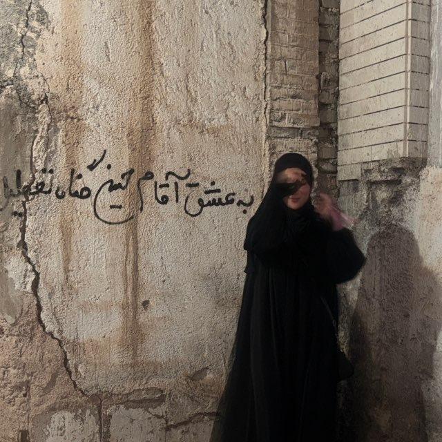 گرافات شوریده‌ی یک گیاهِ توافق کرده