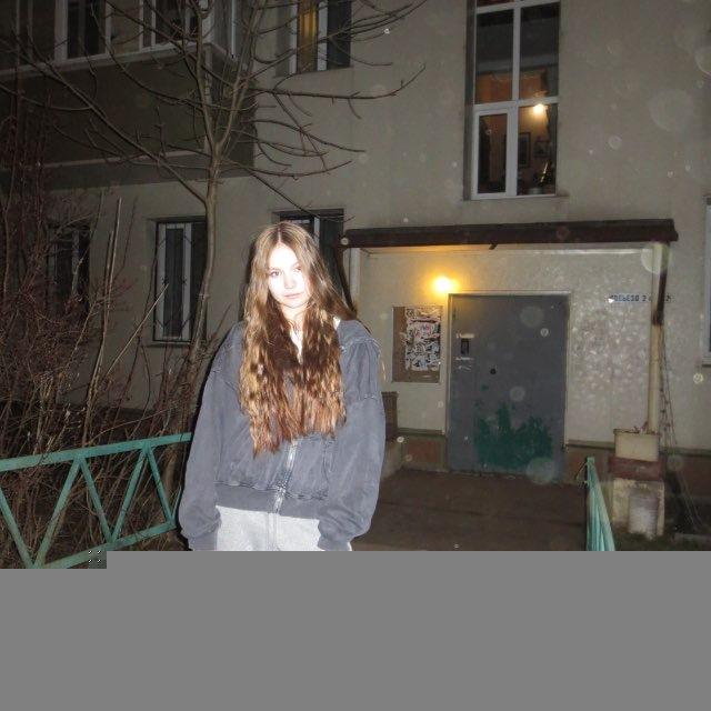лесенаа