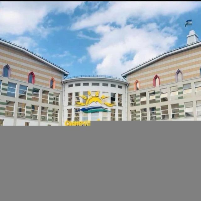 Солнечный город Нальчик