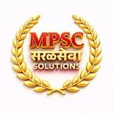 🚨MPSC सरळसेवा Solutions🚨