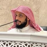 القارئ محمد بن زاهر البارقي
