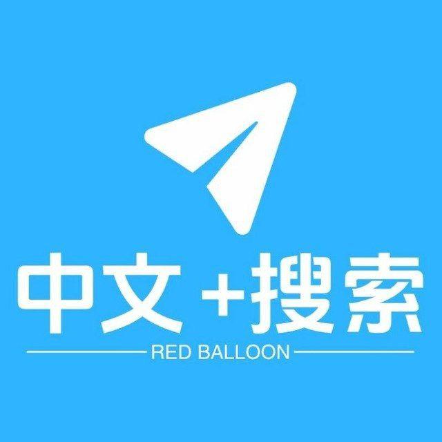 新人社区_搜索大全🔍_中文导航🇨🇳
