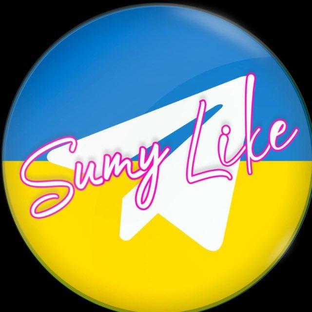 SUMYLIKE TG